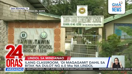 Siargao quake leaves classrooms unusable with cracks | 24 Oras Weekend