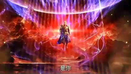 Preview Renegade immortal Eps 112