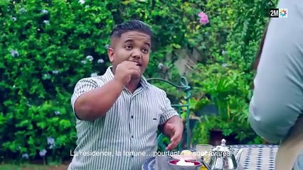 الفيلم المغربي  بنت العم