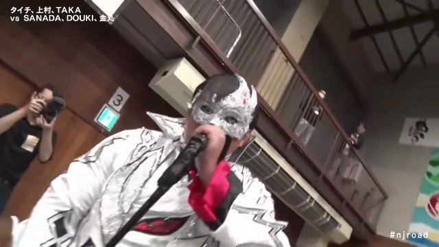 Taichi, TAKA Michinoku & Yuya Uemura vs. DOUKI, SANADA & Yoshinobu Kanemaru: NJPW New Japan Road in Ishikari 2025 (10/19/2025)