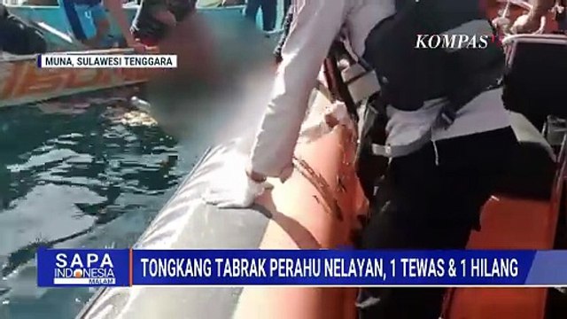 Kapal Tongkang Tabrak Perahu Nelayan, 1 Orang Tewas & 1 Orang | SAPA MALAM