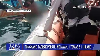 Kapal Tongkang Tabrak Perahu Nelayan, 1 Orang Tewas & 1 Orang | SAPA MALAM