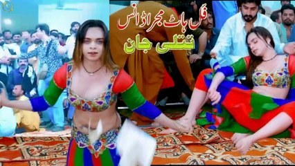 ISHQ ZAROORI HAI JAWAN RAHNE LAI , Titlee Jaan, Hot Mix Mujra Dance,Best Performance,S Studio 2025