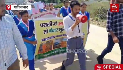 सैटेलाइट मॉनिटरिंग से कम हुई पराली जलाने की घटनाएं, किसान अपना रहे वैकल्पिक उपाय