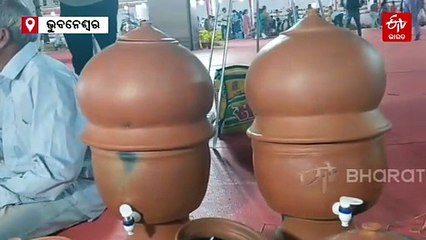 ସହରରେ ବଢ଼ୁଛି ମାଟି ସାମଗ୍ରୀର ଆଦର, ଚାହିଦାରେ ଆକ୍ବାଗାର୍ଡ