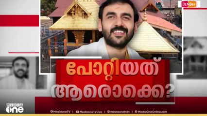 പോറ്റിയുടെ വീട്ടിൽ നിന്ന് പിടിച്ചെടുത്ത സ്വത്തുക്കൾ സ്വർണക്കൊള്ളയുടെ പ്രതിഫലമാണോയെന്ന് പരിശോധിക്കും