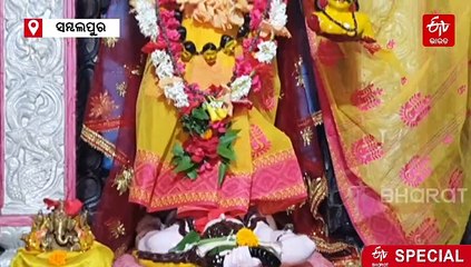 ବ୍ରିଟିଶ ସମୟରୁ ହୋଇଆସୁଛି କାଳୀପୂଜା, ଦୀପ ଜାଳିଲେ ପୂରଣ ହୁଏ ମାନସିକ