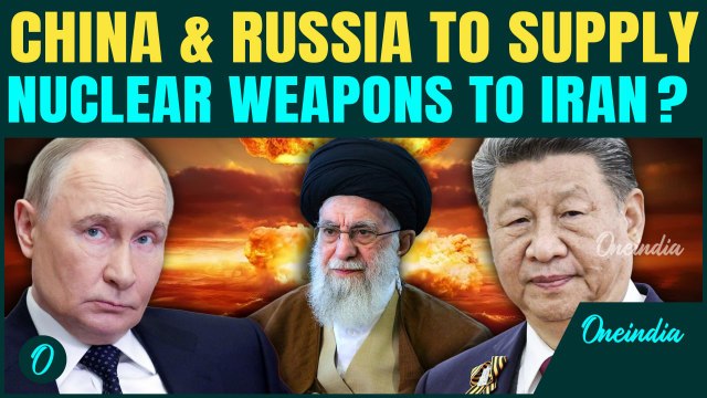 WW3| Iran to get Nuclear Weapons Any Moment? Russia & China pull Iran out of JCPOA Deal with U.S