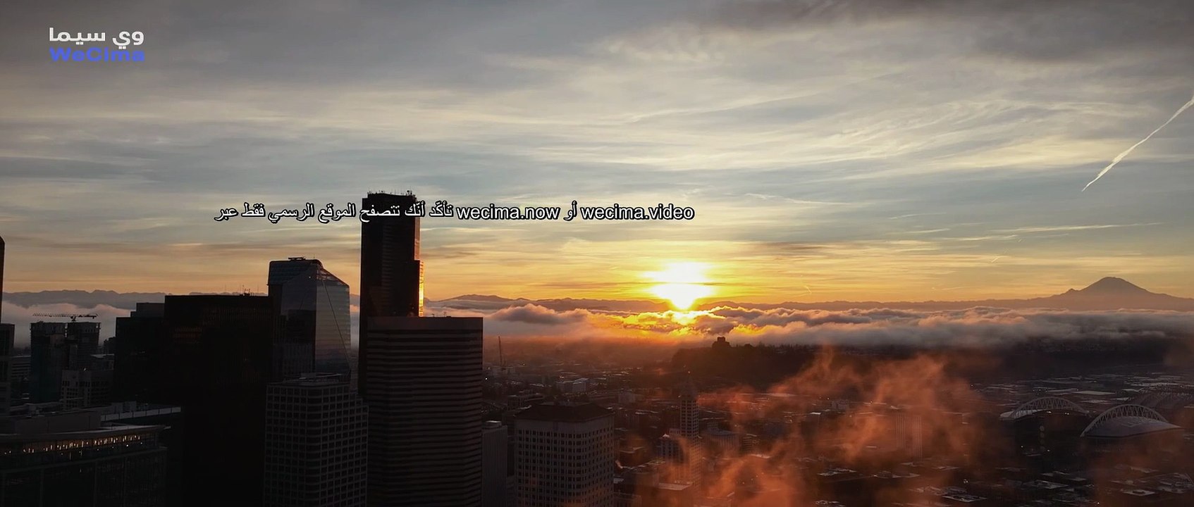 Die'ced: Reloaded (2025)