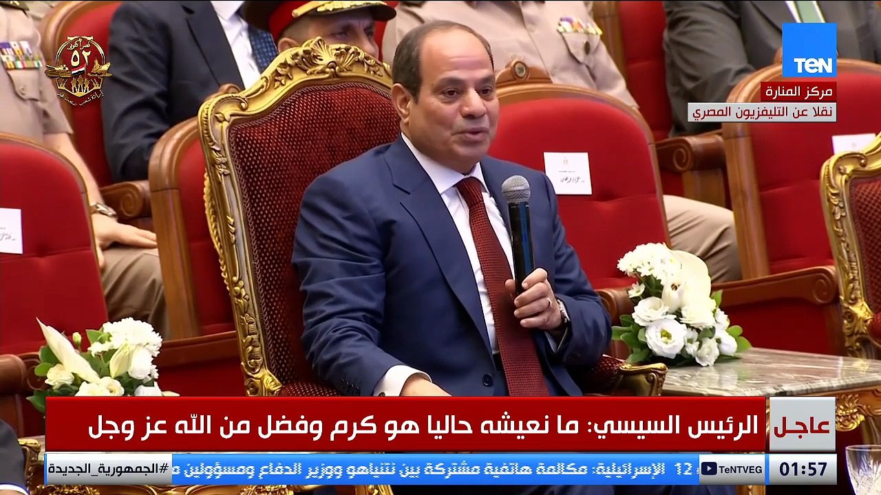السيسي : فرص النجاح كانت قليلة في حرب أكتوبر لك...