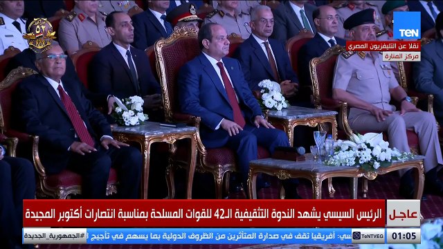 الأمة العربية حينما تتحد كلمتها ويتحد قرارها، تصبح قوة لا يُستهان بها .. كلمات تهز القلوب من اللواء ياسر وهبة في افتتاح الندوة التثقيفية للقوات المسلحة.