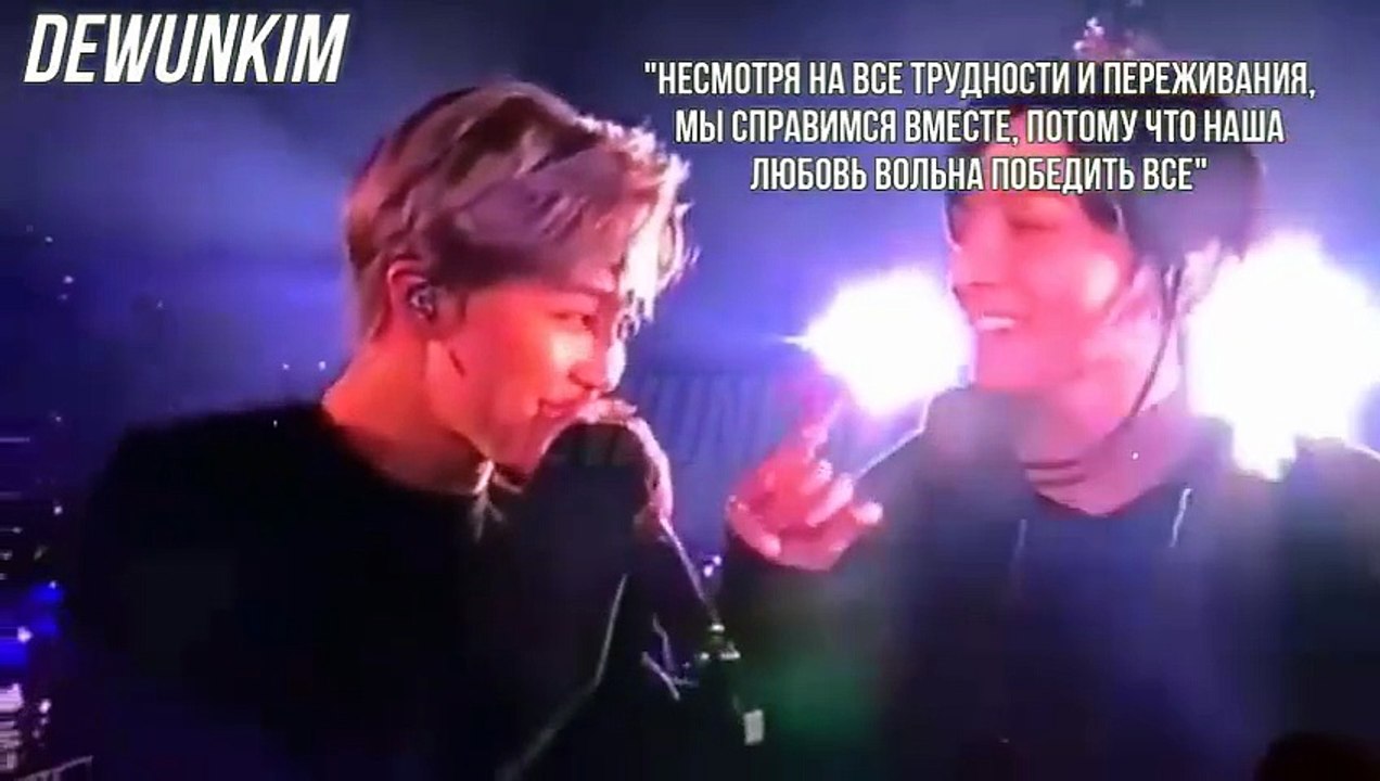 JIKOOK _ Fans are shocked! JM hinted at a love...