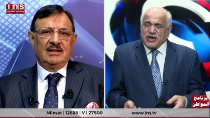 العراق يعيش مرحلة صعبة مع د مصلح الجبوري وضياء الكواز