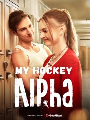 My Hockey Alpha USA #ReelShort