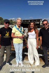 Στέλλα Γεωργιάδου: Η φάρμα & η συνάντηση με την πριγκίπισσα της Δανίας & την βασίλισσα της Μαλαισίας