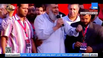 الرئيس السيسي يشاهد فيلمًا تسجيليًا يستعرض أحداث ما بعد 2011 حتى اليوم، ضمن فعاليات الندوة التثقيفية الـ42 للقوات المسلحة.