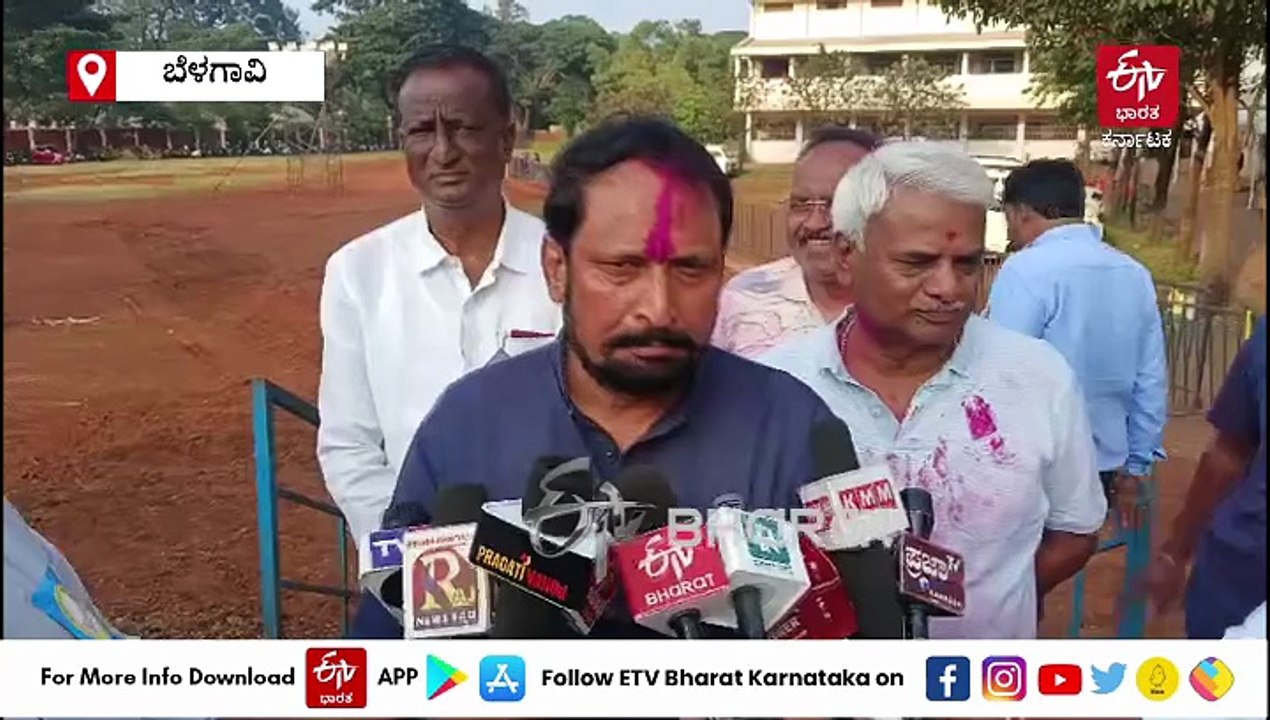 ಬೆಳಗಾವಿ ಡಿಸಿಸಿ ಬ್ಯಾಂಕ್ ಎಲೆಕ್ಷನ್: ಮೂರು ಫಲಿತಾಂಶ ಪ್ರಕಟ, ಅ.28ಕ್ಕೆ ನಾಲ್ಕು ಕ್ಷೇತ್ರಗಳ ಫಲಿತಾಂಶ