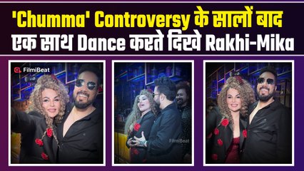 Rakhi Sawant हुईं Mika Singh संग Spot, Controversy के सालों बाद किया Romantic Dance! | FilmiBeat