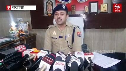 वाराणसी के व्यापारियों से 7 करोड़ की ठगी करने वाला गिरफ्तार, पुलिस ने हरियाणा से पकड़ा, कई थानों में दर्ज है केस