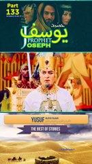 Part-133 Yusuf A S Islamic Series #islamic_media💯🙏🕋 #1000k #quran #asislamicandaz #Islamicseries