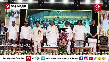 ನನ್ನ ರಾಜಕೀಯ ಏಳಿಗೆಯಲ್ಲಿ ಜಾಲಪ್ಪನವರ ಪಾತ್ರ ದೊಡ್ಡದು: ಸಿಎಂ ಸಿದ್ದರಾಮಯ್ಯ