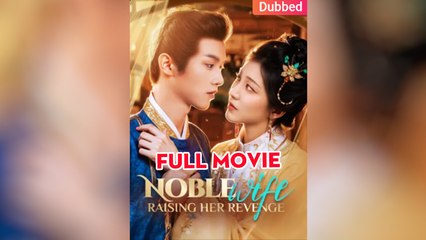 Noble Wife, Raising Her Revenge