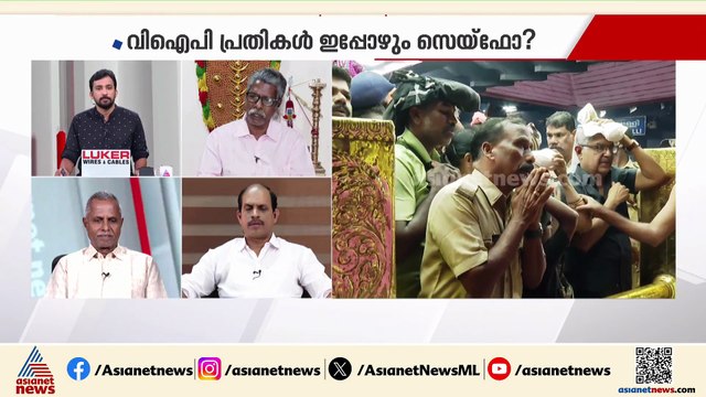 'കൊടിമരത്തിൻ്റെ നിറം മങ്ങിയാൽ മങ്ങിയത് തന്നെയാണ്, രണ്ടാമത് കൊണ്ട് പോയി ചെയ്യാൻ പറ്റില്ല'