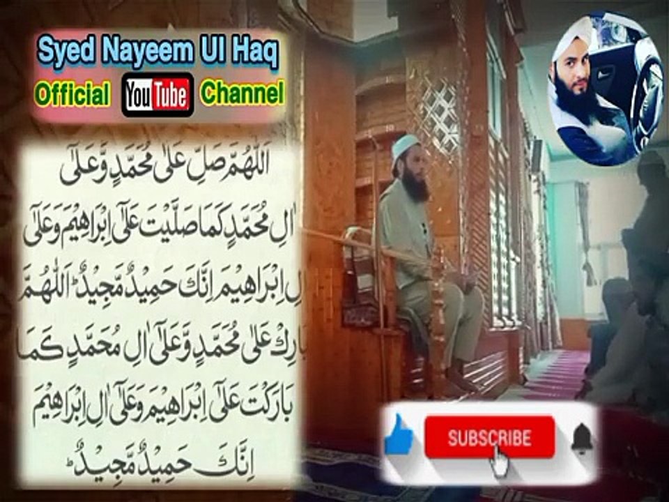 New Kashmiri Naat 2025 | Soulful Islamic Nasheed by Mufti Syed Nayeem ul Haq | SiratLabs Official