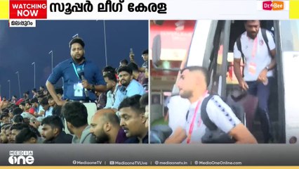 സൂപ്പർ ​​ലീ​ഗ് കേരള-ആവേശത്തിരയായി കാലിക്കറ്റ് എഫ്.സി-മലപ്പുറം എഫ്.സി പോരാട്ടവേദി
