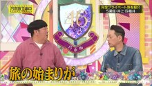 乃木坂46の動画 N46V - Nogizaka46 -  乃木坂工事中  動画　2025年10月19日