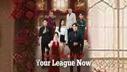 Sorry Im Out of Your League Now - Full HD Movie HOT