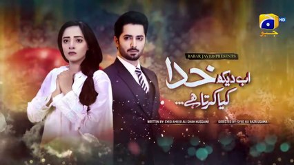 Ab Dekh Khuda Kya Karta Hai Episode 02 - Danish Taimoor - Sanam Chaudhry - HAR PAL GEO