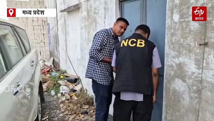 रतलाम फोरलेन किनारे नशे का संसार! नशीले दवाईयों का कारोबार देख NCB एक्टिव हुआ