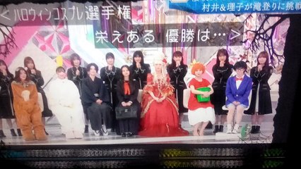 テレビ東京　そこ曲がったら、櫻坂？【ハロウィン選手権2025】🎃　その2　(字幕付き)