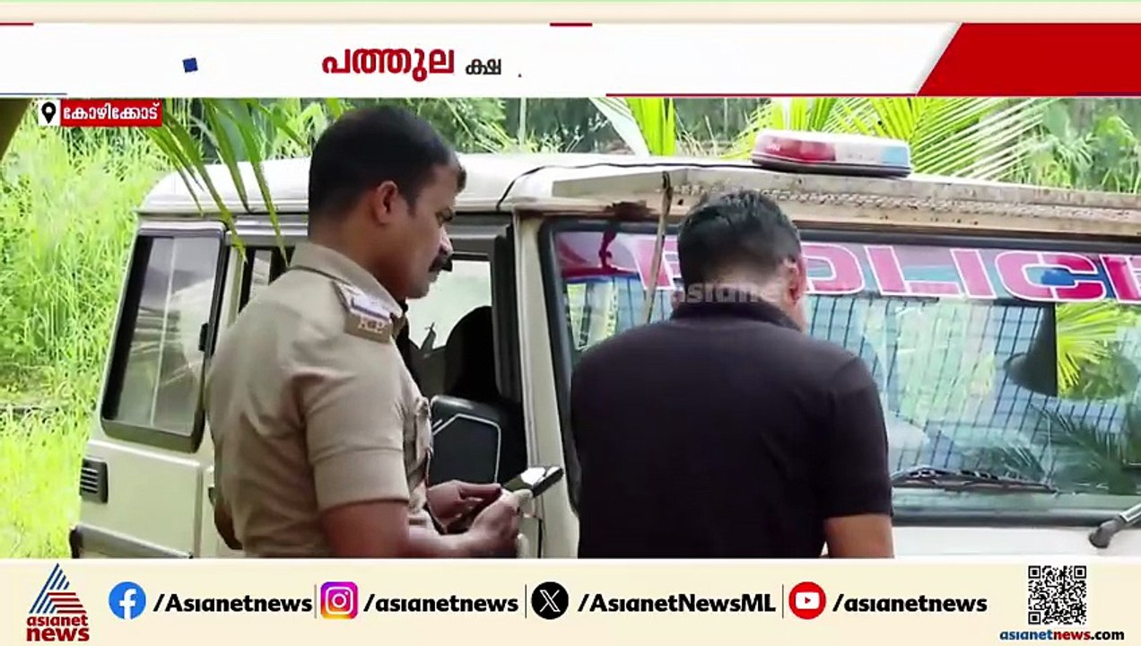 കാറിൽ നിരോധിത ഉൽപ്പന്നങ്ങൾ പിടികൂടി; 13 ചാക്ക്...