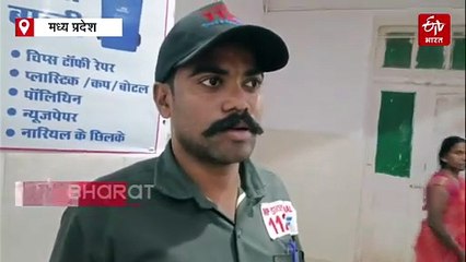 बहु को विदा करा घर ला रहा था ससुर, सीधी के जंगल में हुआ हादसा और परिवार बिखरा