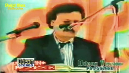SARDAR ALI TAKKAR BEST PASHTO SONG STARGI RA PORTA KA NAWAKHTA SHO CHI ZAMA .