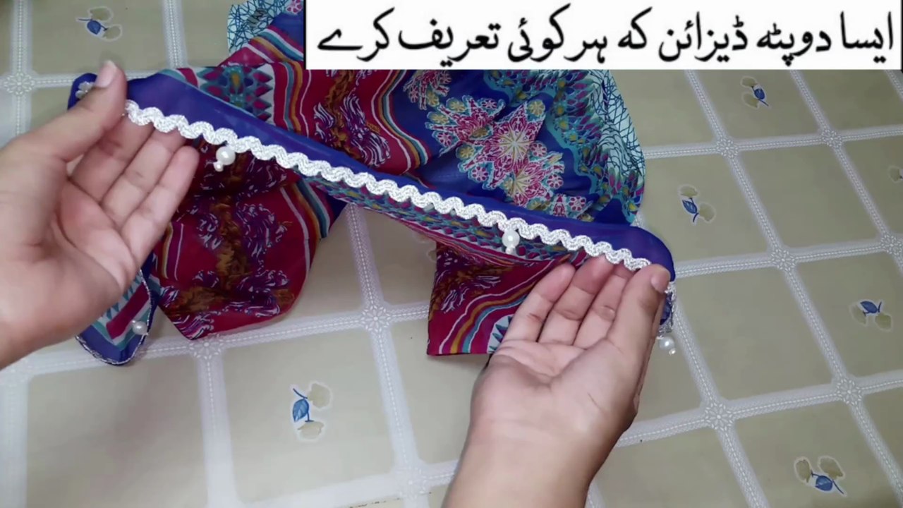 Creative & Latest Dupatta Designing With Easy Method At Home | Special for Beginners |