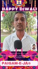 PEJ News! Wishing you all a very Happy Diwali. (1)