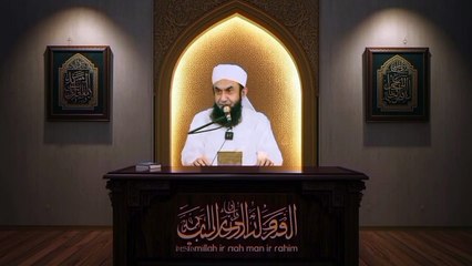 Molana Tariq Jameel Allah ki Mohabbat ka Safar _The Life ofthe Companions _ Molana Tariq Jameel Emotional Bayan 2025