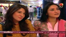 Dolly Ki Ayegi Baraat - Episode 4 _ Javed Shiekh _ Natasha Ali _ Ali Safina
