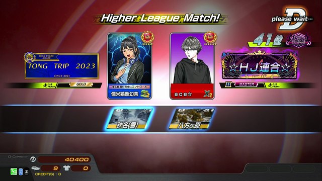 20251010 THA ace☆ EX10 雪上