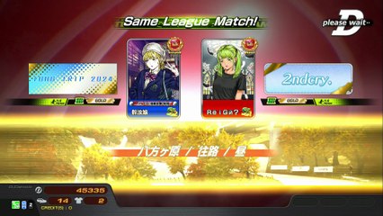 20251007 東京 ＲёｉＧй？群馬県群馬レジャーランド太田店 八往 死老豆