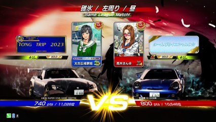 20251010 宮城県 高木さん＠ ＧｉＧＯ石巻 碓左