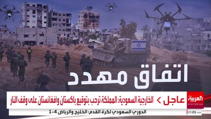 "أكسيوس": حكومة نتنياهو أبلغت إدارة ترمب مسبقا بالغارات في غزة