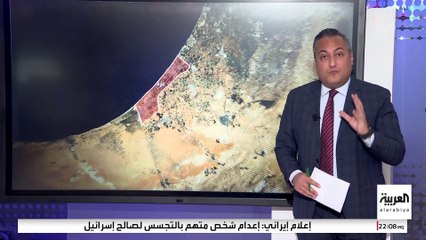 تخطي الخط الأصفر يفجر الأزمة.. خريطة خطوط التماس في غزة