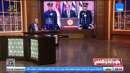 الديهي بعد دعوة الرئيس للتبرع لغزة: تعالوا نترجم التعاطف والزعل علشان إخوانا الفلسطينيين بالتبرع