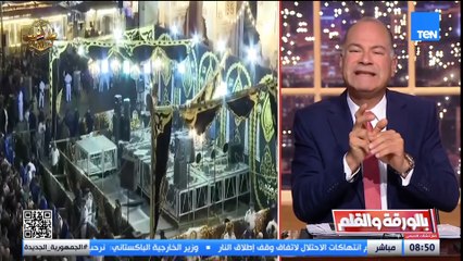 أجرأ رد من الديهي على هجوم الإخوان على مولد السيد البدوي: مصر محبة للدين وآل البيت والأولياء