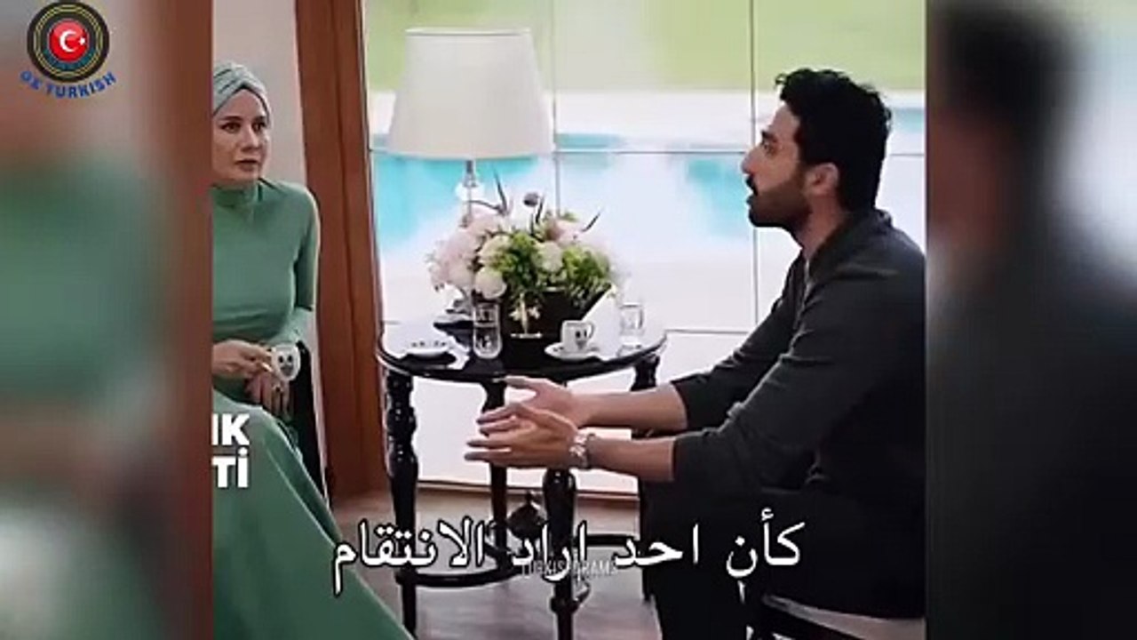 مسلسل شراب التوت البري الحلقه 110 اعلان 1 الرسم...