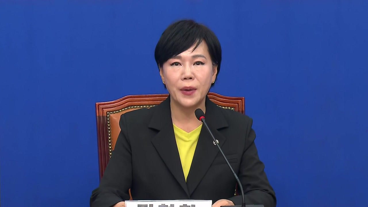 전현희 "부동산 세제는 최후 수단...보유세, 어설픈 정책" / YTN